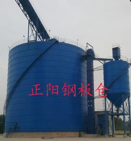 新市大型矿粉钢板库